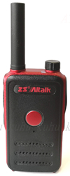 ZS Aitalk AT-1159A無線電對講機